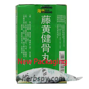 Tenghuang Jiangu Pill for hypertrophic spondylitis and Kashin-Beck